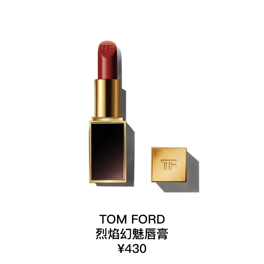 被美妆博主推荐的口红,美妆博主推荐的彩妆套装是真的吗