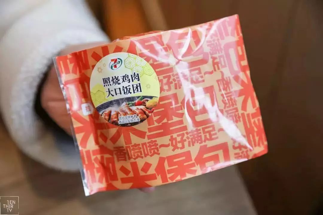 罗森711全家哪家更有竞争力,罗森711哪个好