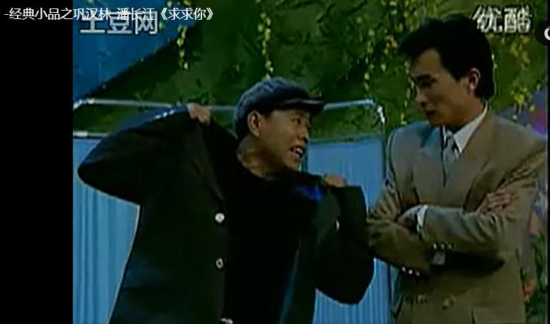 皮卡尔丹:“带坏”中国人的时尚大师