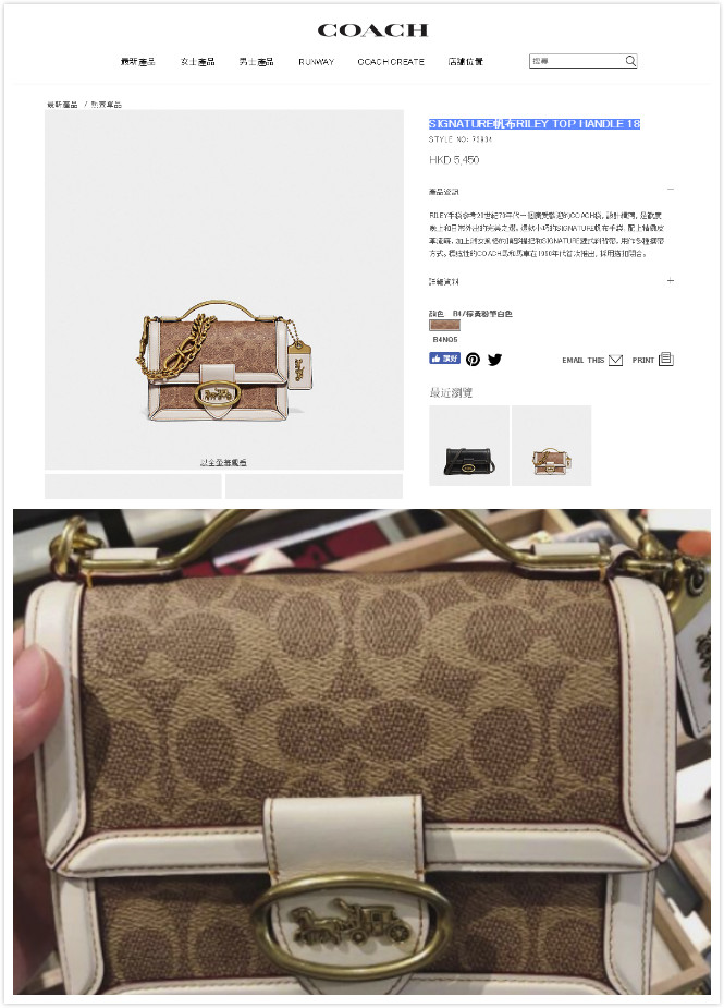 香港海港城购物需要退税吗,怎样在香港海港城线上购物