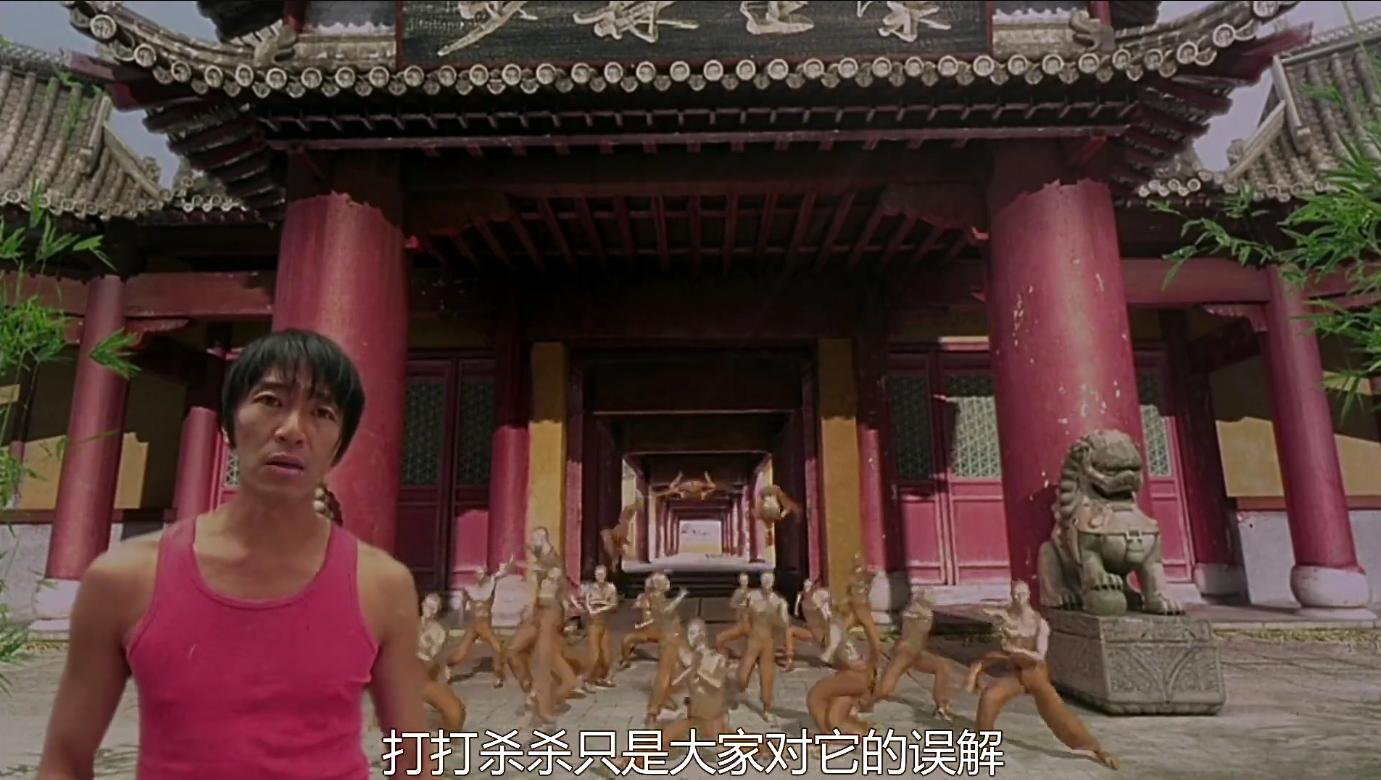 周星驰40部经典电影少林足球,少林足球粤语心酸片段