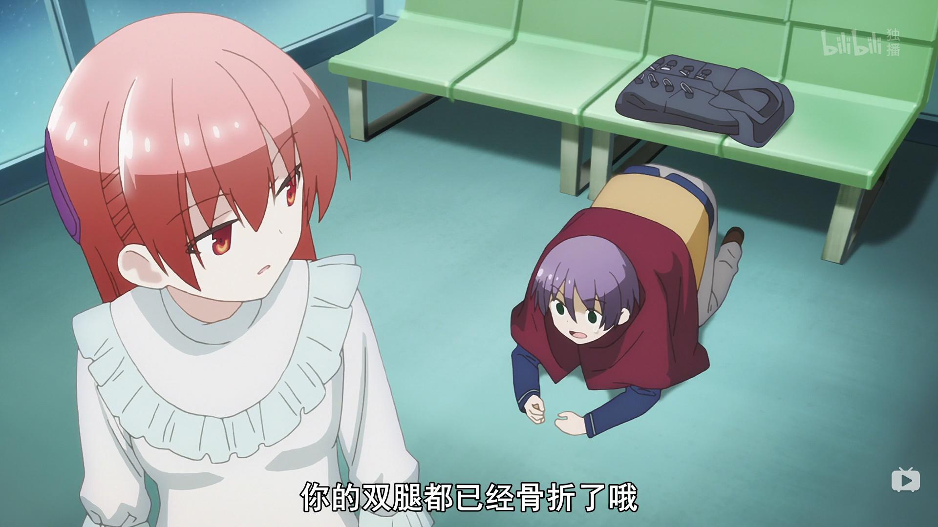 2020十月新番,十月新番最新预告