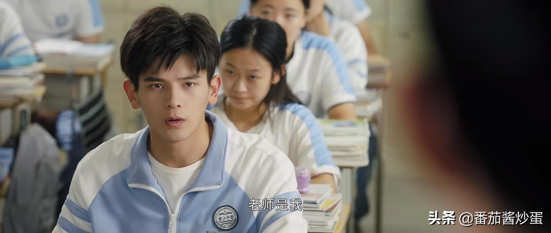 李婷婷姚弛放学别走首发人物海报,放学别走姚弛李婷婷唱歌