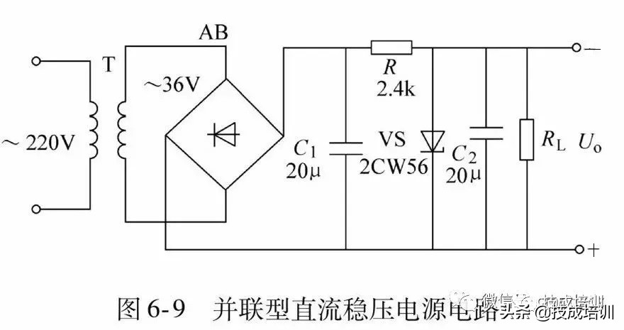 从零开始看懂电气电路图,电气电路图跟普通电路图