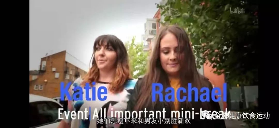 清断食和生酮饮食有什么区别,bbc断食纪录片生酮