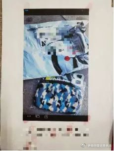 假口罩诈骗被抓,广东汕头最近口罩诈骗新闻