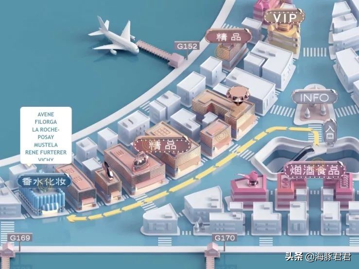 浦东机场日上免税店国内出发,卫星厅有免税店吗