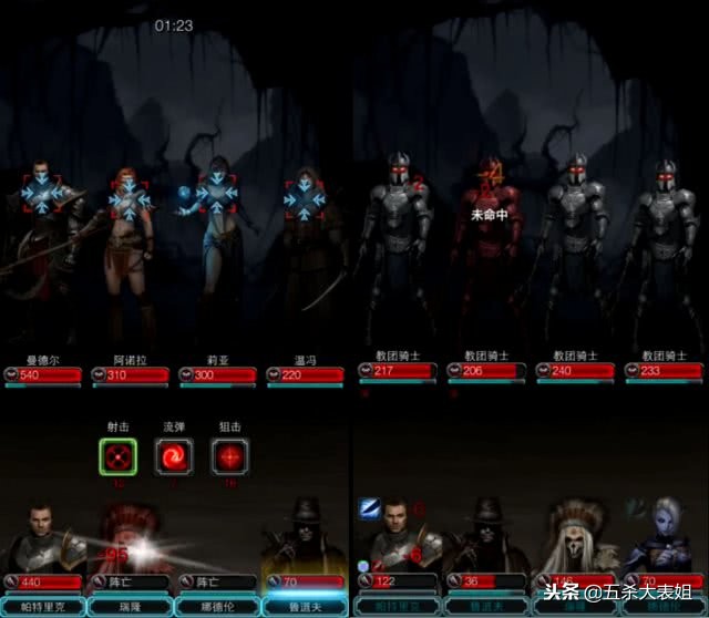 地下城堡2黑暗觉醒游戏图片,地下城堡2黑暗觉醒战力测评奖励