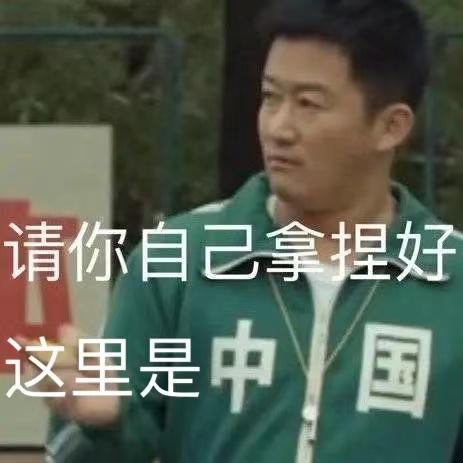 阿迪达斯被召回,阿迪耐克会不会被撤出中国市场