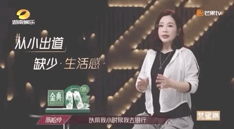 曾经生活在惊涛骇浪中的她为什么又站起来了?靠自救