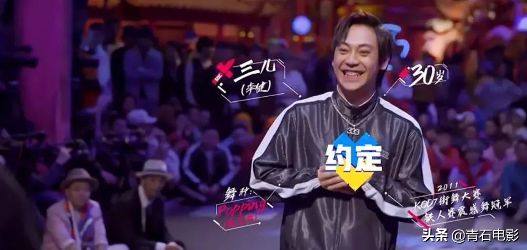 这就是街舞第二季大神名场面,这就是街舞第二季大神级选手