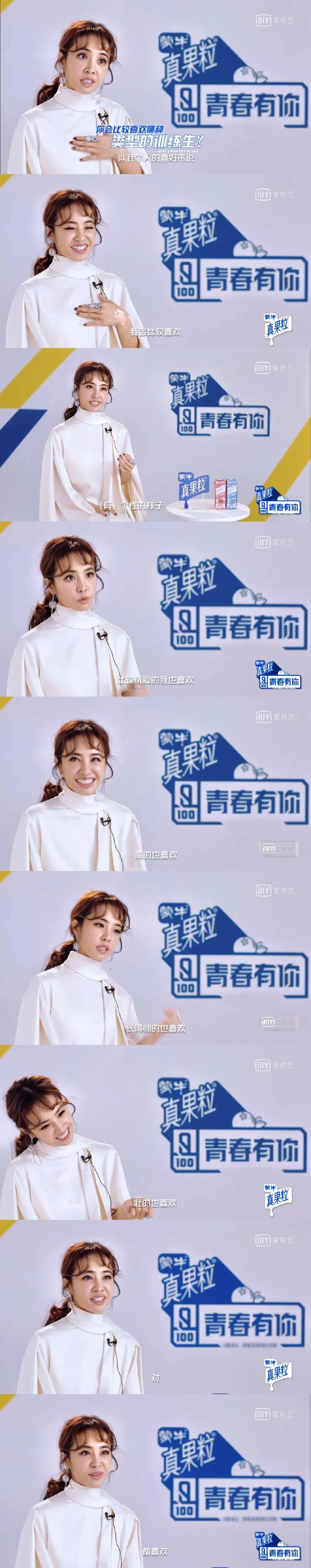 王一博肖战易烊千玺宋威龙,创四宋威龙王一博