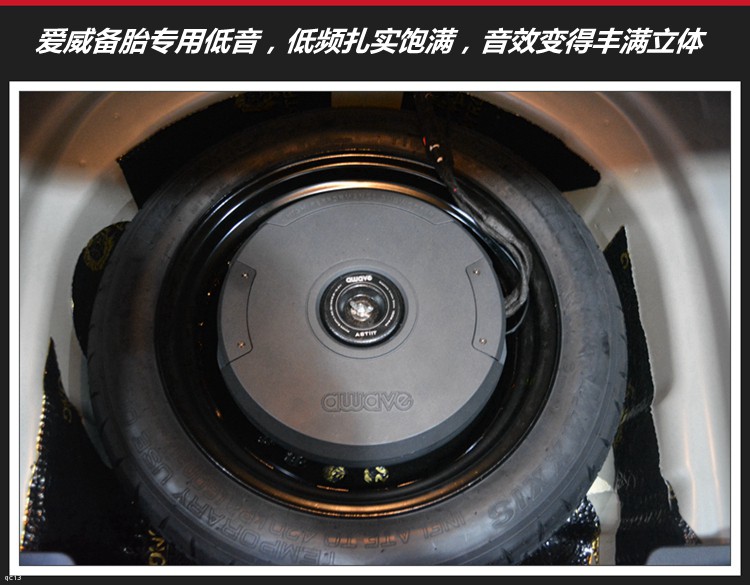 广东丰田凯美瑞汽车音响升级改装,东莞丰田凯美瑞升级音响