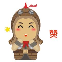 西安年·最中国|听完这些歌曲,你将收获一个难忘的新年~