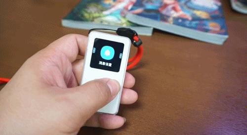 儿童智能定位电话,儿童智能语音电话