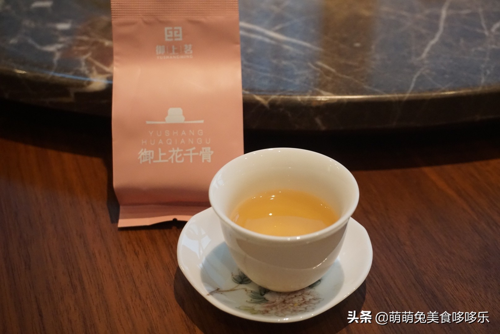 上饍·御上茗|清风不请,自然徐来,谷雨茶时,春意葱茏