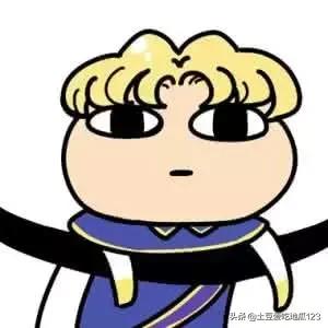 鐐夌煶鑴卞潙鍗栧彿,鐐夌煶鍗栧彿