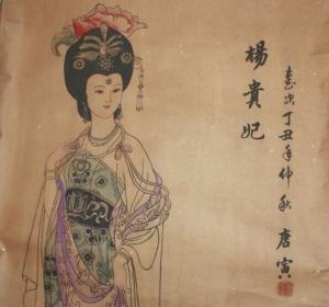 美人杨贵妃工笔画欣赏,美人杨贵妃究竟有多胖