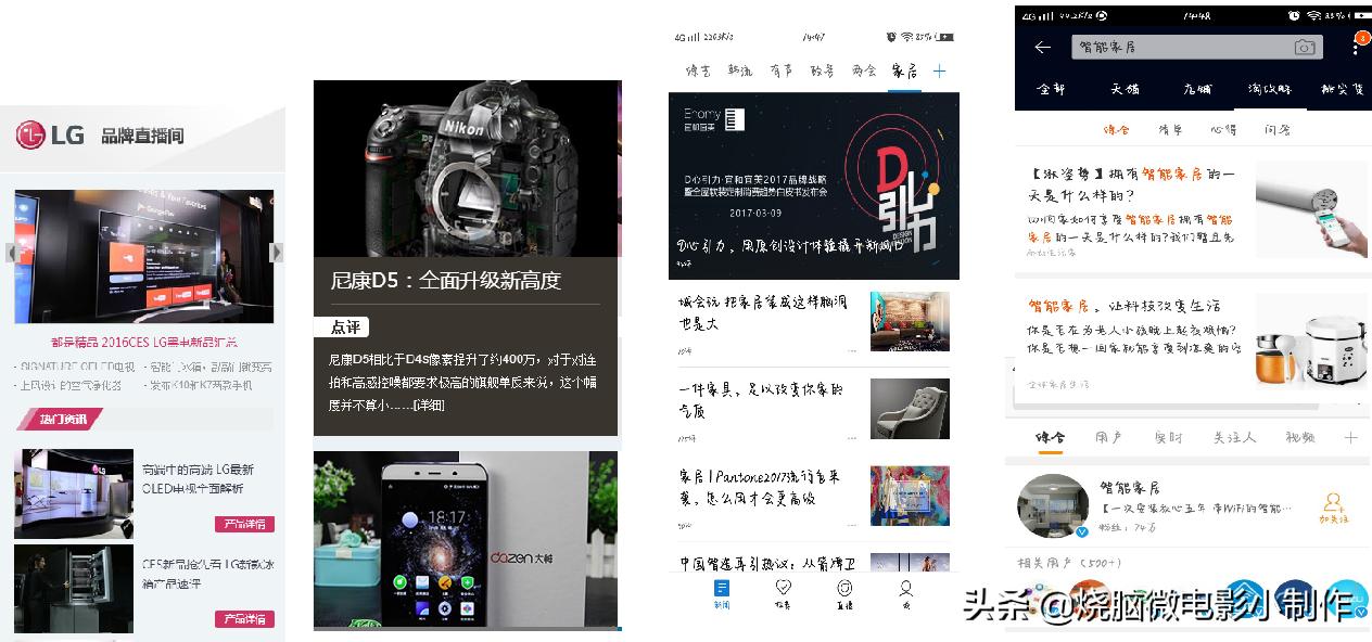 什么是数字营销它是如何运作的,数字营销的现实基础是什么