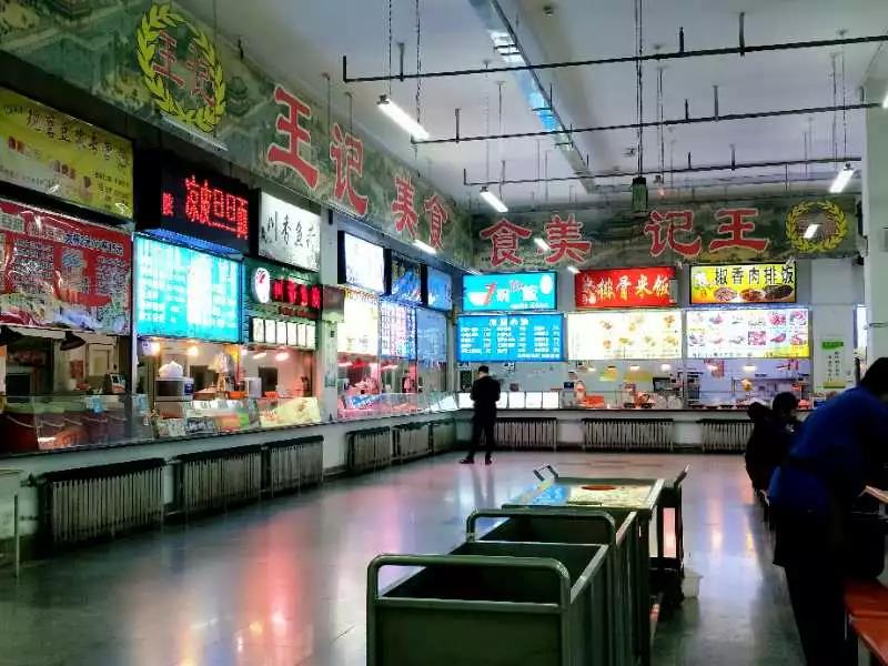 东北宿舍很漂亮的大学,东北大学豪华宿舍