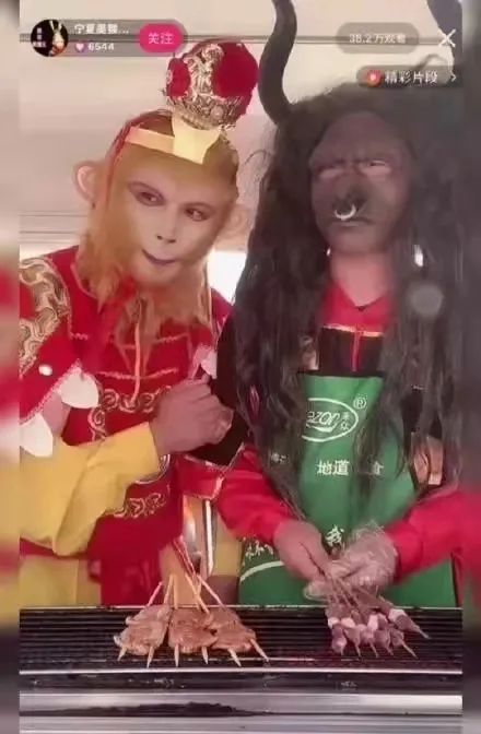 佰草集直播间有延禧宫授权么,佰草集直播延禧攻略