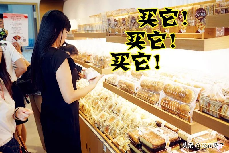 贵阳买一送一的店铺,贵阳草莓蛋糕推荐