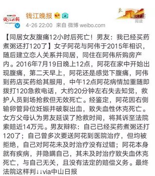 结婚前男女都需要了解哪些问题,结婚前的十大讲究