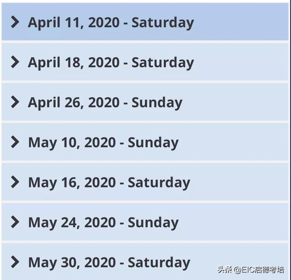在香港考托福,我需要注意什么?