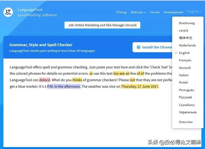 论文文献引用软件,国内写论文找文献可以用哪些网站