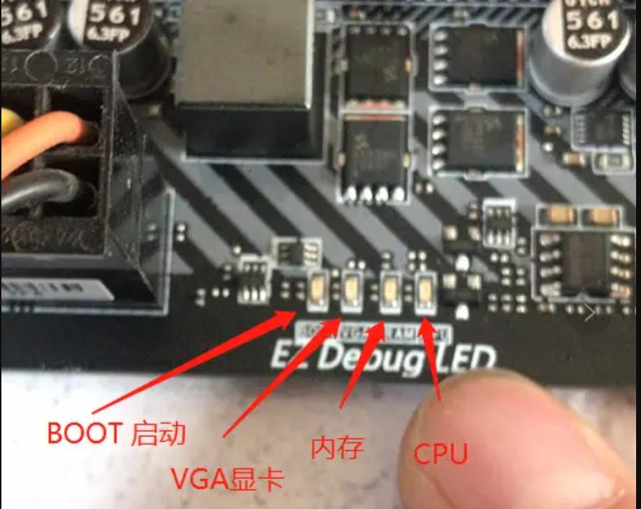 电脑开机蓝灯一直亮电脑没有反应,电脑开机显示无法正常启动电脑