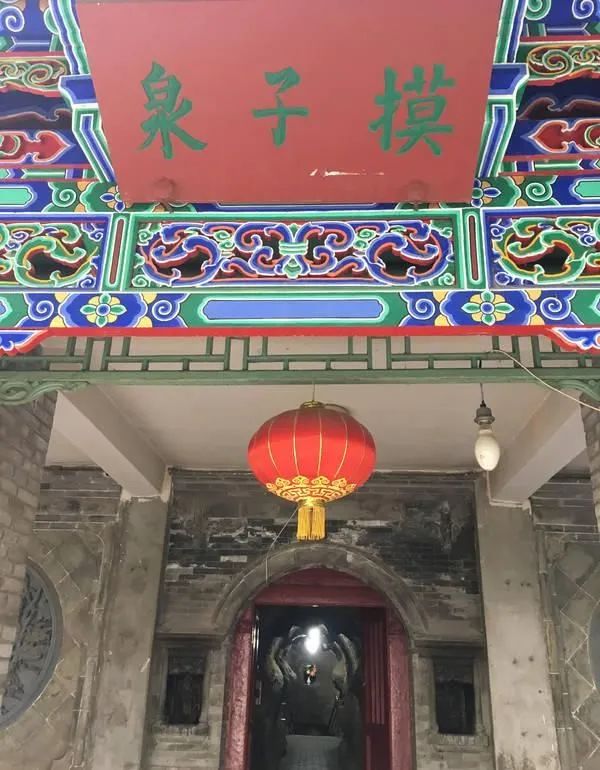 兰州五泉山景点手绘图,兰州五泉山人文公园