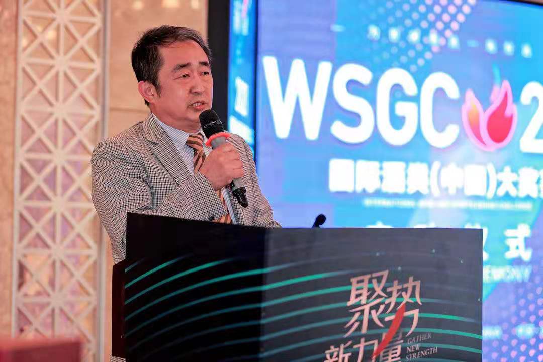 2021年国际葡萄酒与烈酒大赛,国际白酒大赛