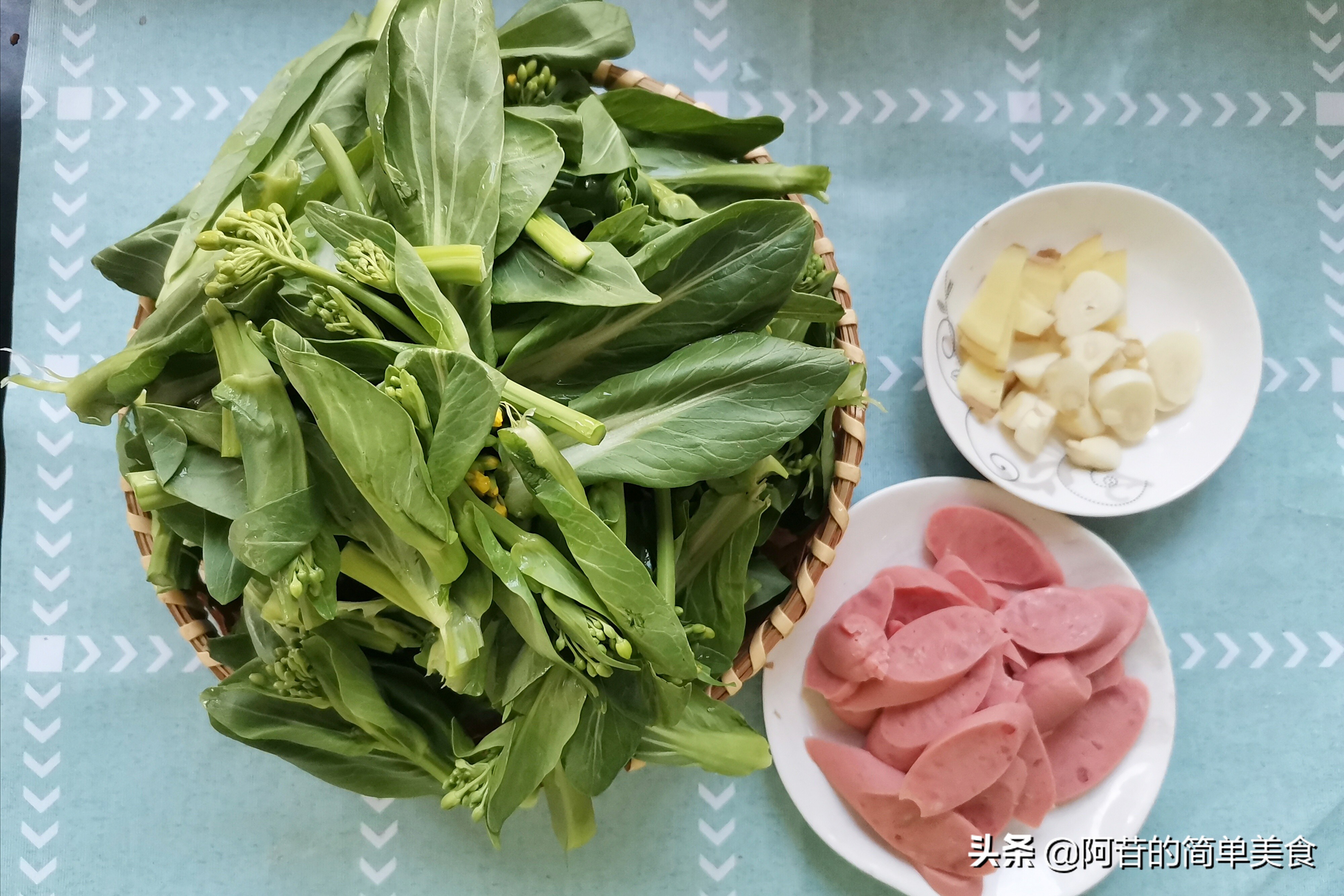 油菜苔炒火腿,春季素炒油菜苔