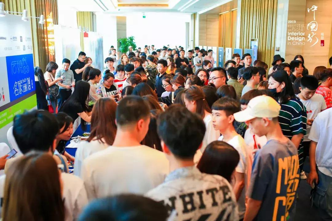 报名丨8.22孙云/张灿相约长沙，共话“后现代主义”