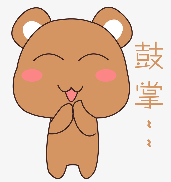 3.2.1全沈阳向上看