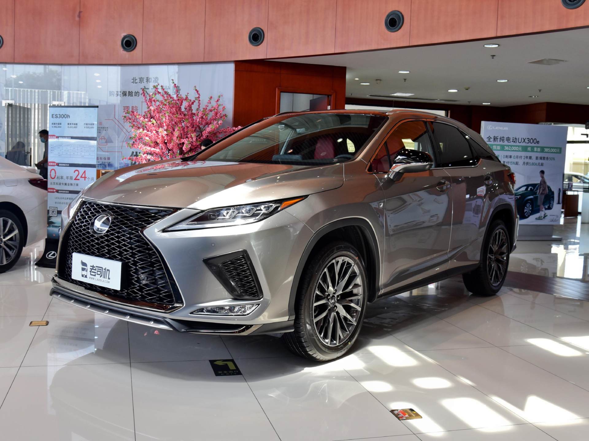 雷克萨斯rx保值率最高的是哪款,雷克萨斯rx保值率怎样