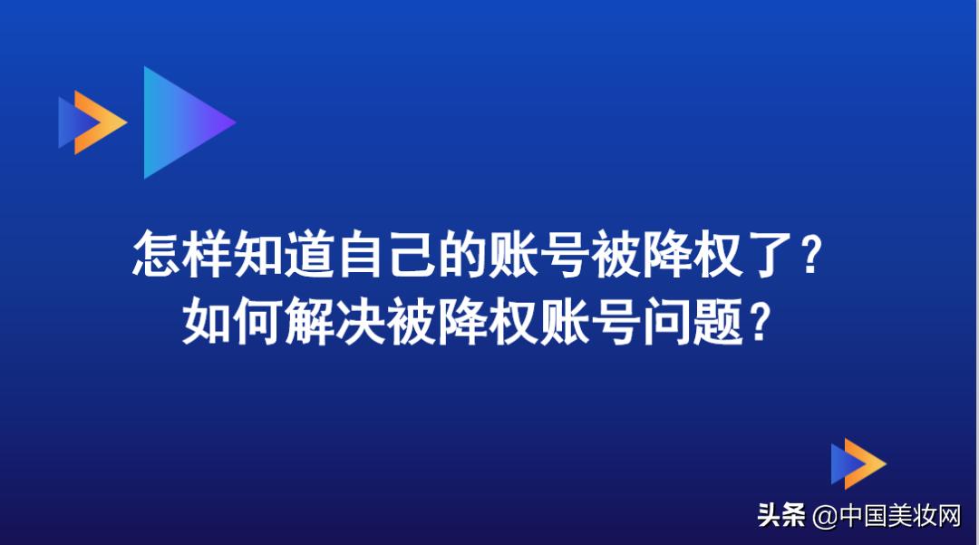 李芬:快手小白蜕变网红大V,8个步骤快速增粉