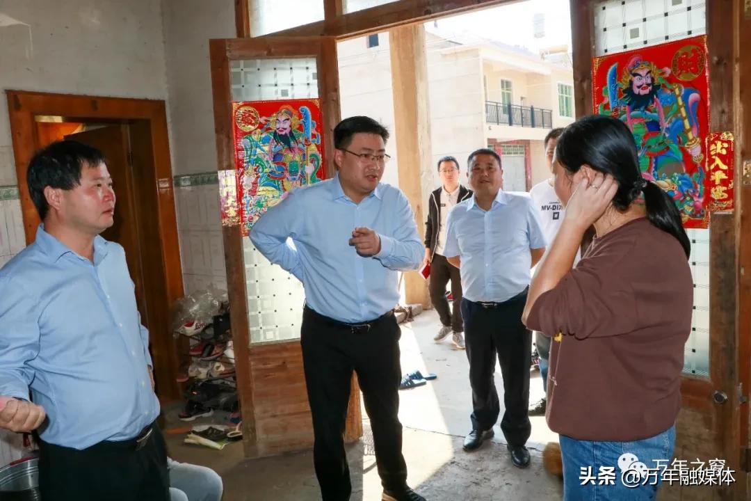 毛集区农村人居环境整治,毛奇