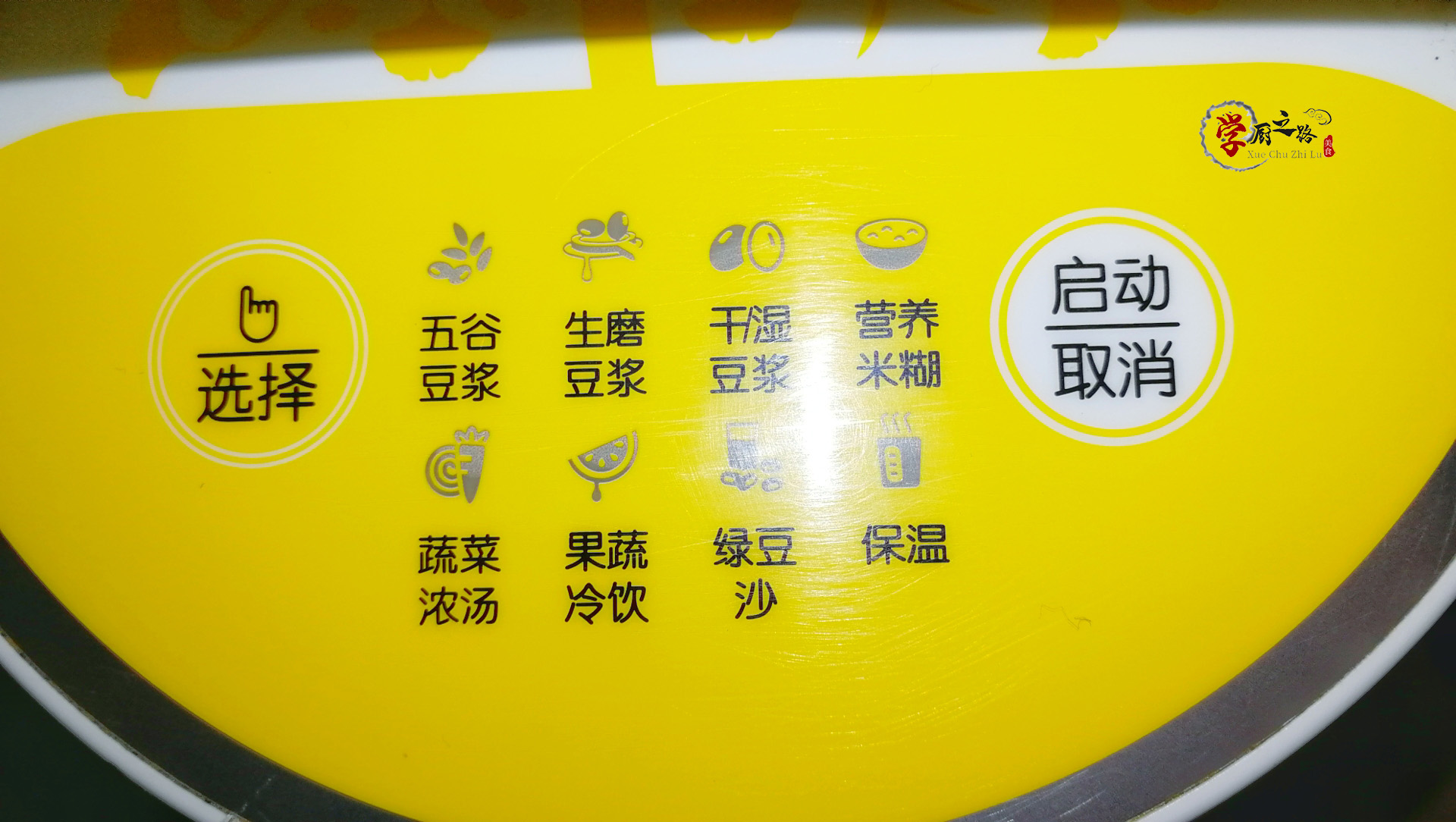 豆腐脑怎么不酸涩,豆腐脑卤不泄汤的秘诀