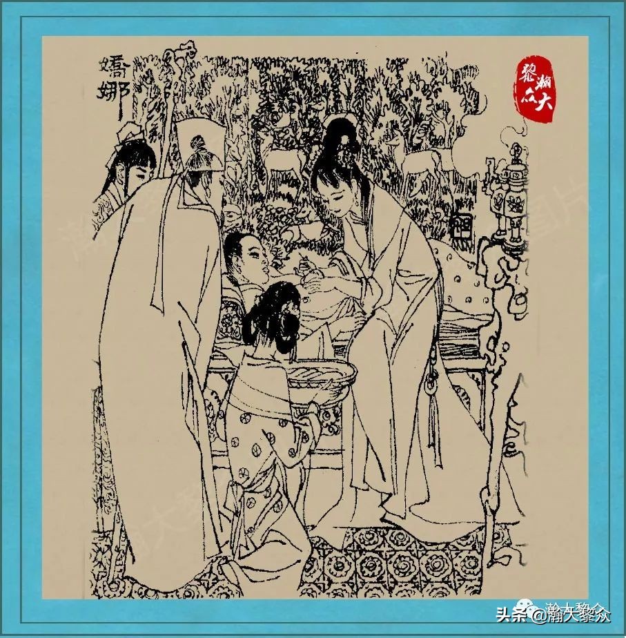 聊斋连环图,刘旦宅聊斋百图全文