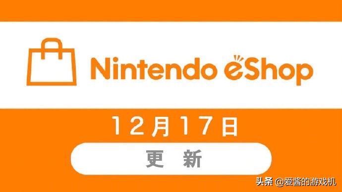 switch港服最新折扣,期待已久的新套餐正式上线