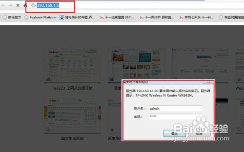 wifi密码查看方法视频,不知道wifi密码怎么获得wifi密码