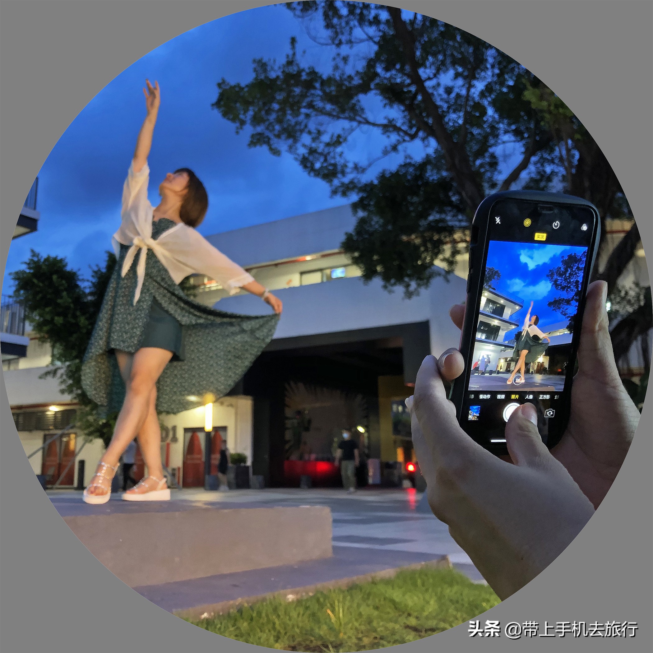 手机拍照是竖的好还是横的好,手机拍照横着和竖着的比例