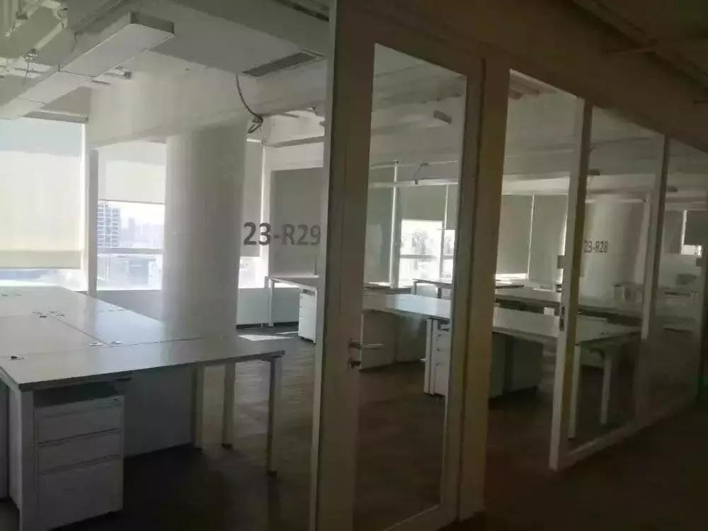 望京soho为啥风水不好,望京soho风水分析