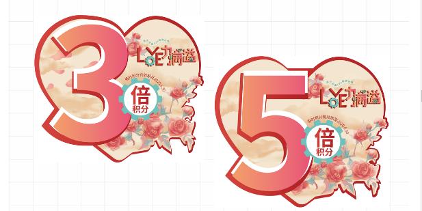 在南宁,我找到了表达“爱”的新方式……