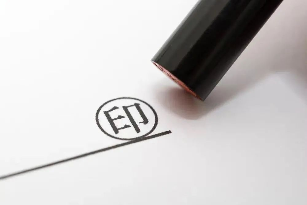 去日留学准备清单,去日本留学必备东西清单