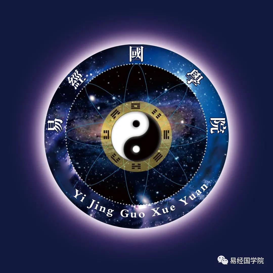 易术风水赵惠东：八字破财怎么办？如何化解？教你3个改运的办法