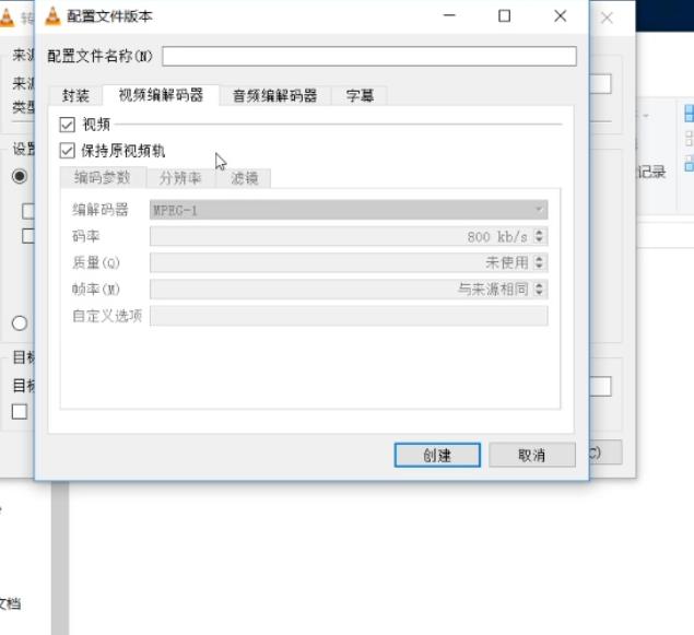 怎么用pr导出flv,premiere视频导出教程