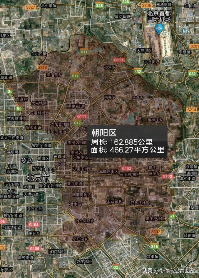 北京市朝阳区地图高清版大图,北京市西城区地图高清版全图
