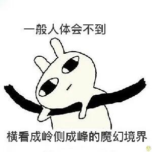 如何应对减肥期间的饥饿,减肥如何忘掉晚上的饥饿感